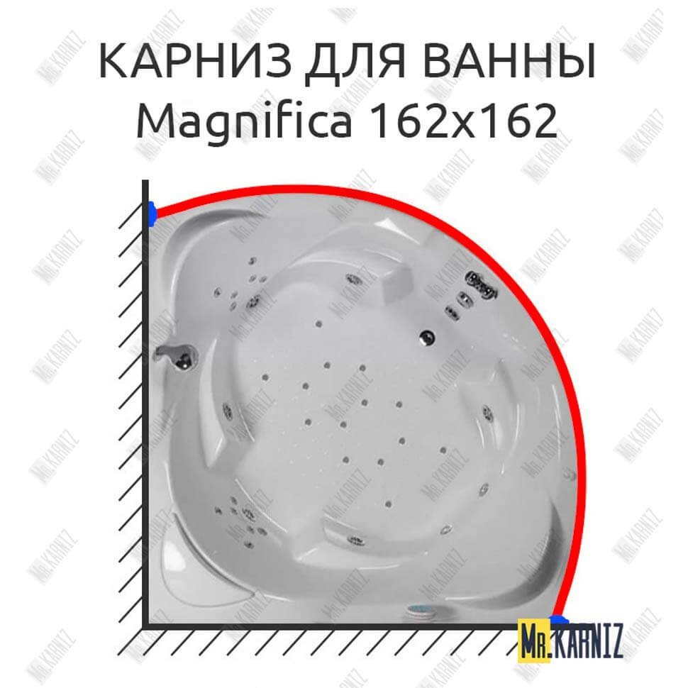 Карниз для ванны Doctor Jet Magnifica 162х162 Усиленный 20 мм MrKARNIZ Карниз для ванны Doctor Jet Magnifica 162х162 Усиленный 20 мм MrKARNIZ